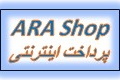 ARAShop